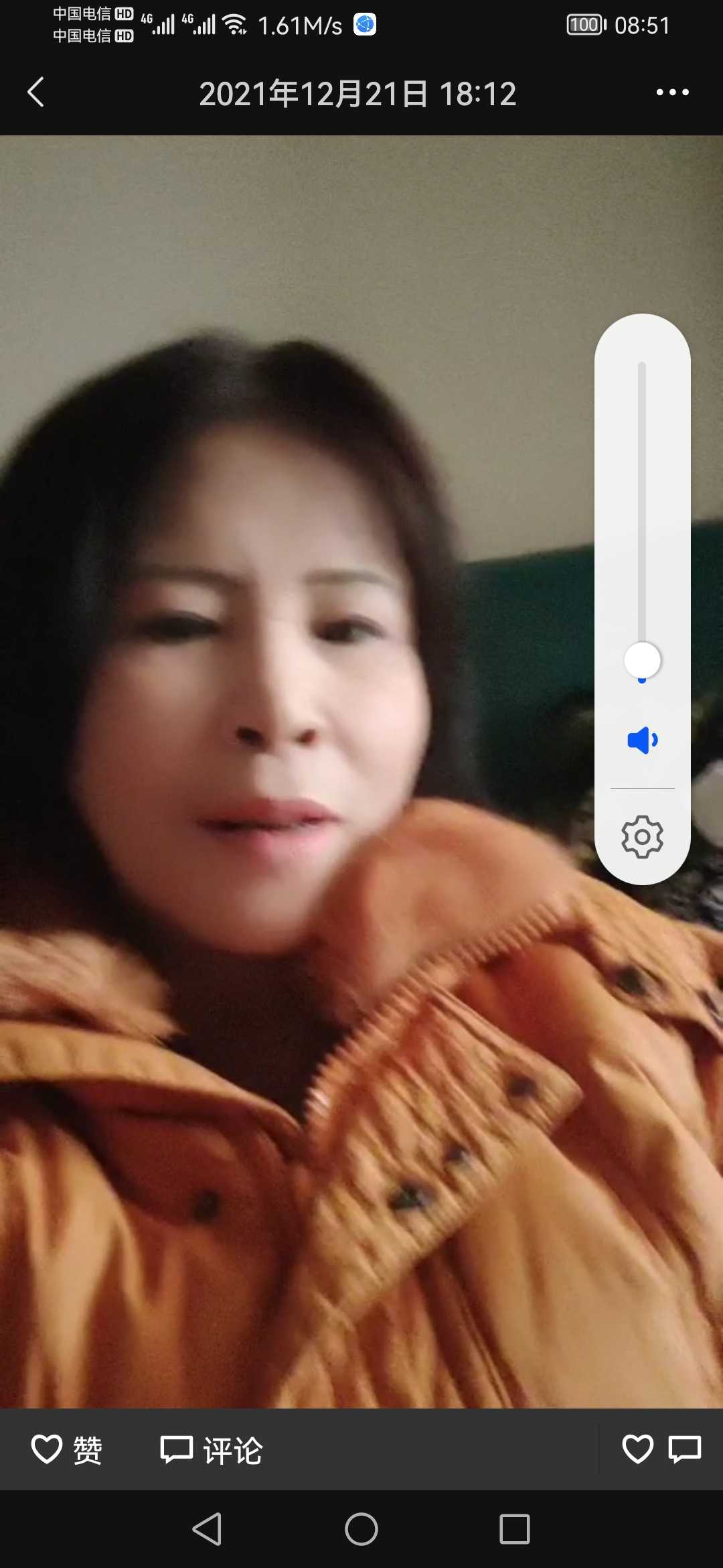 蓝湾国际性价比高，酸奶